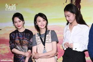 娱乐吃瓜我们的关系